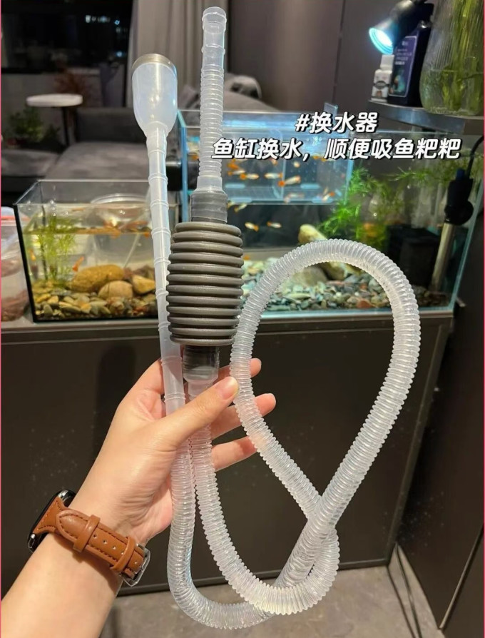 憨憨乐园水族设备