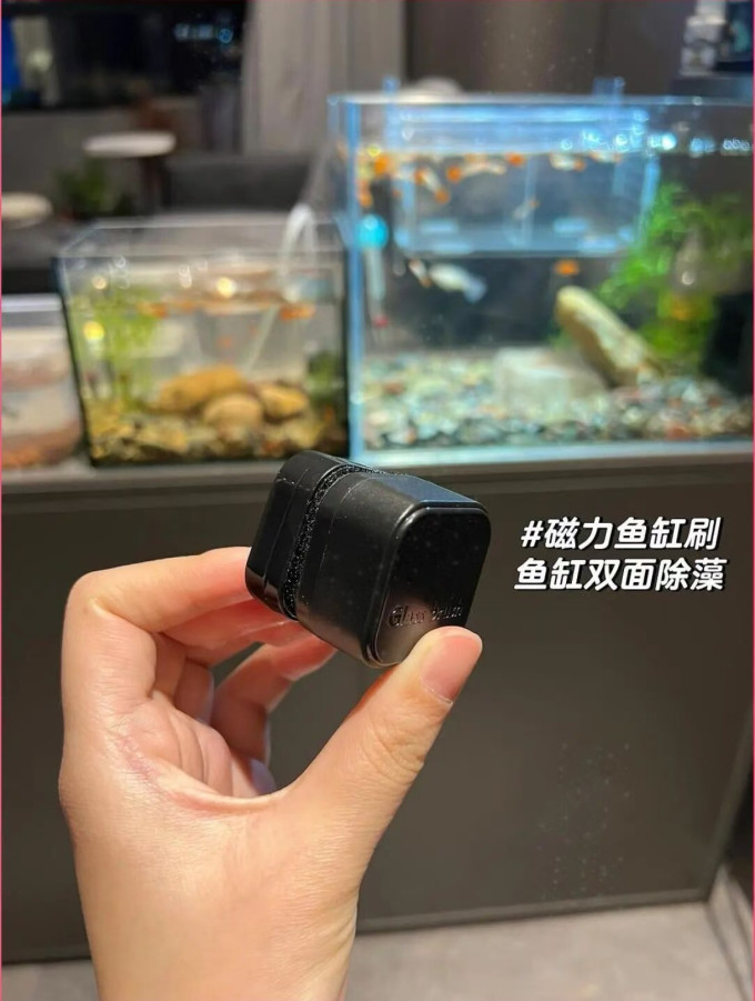 憨憨乐园水族设备