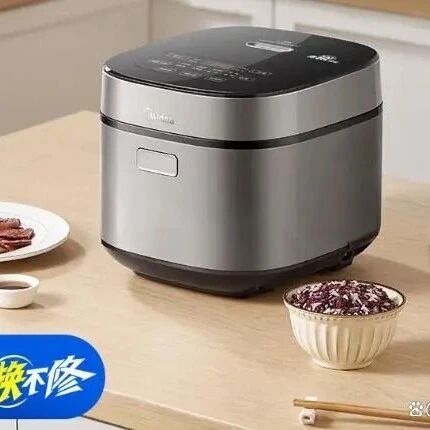 目前最好的美的电饭煲：2025最建议买这5款，煮饭香，口碑好