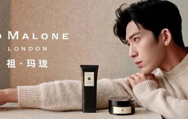 【名品分享】JoMaloneLondon闻香识人：你是否找到了那款代表自己的祖玛珑？