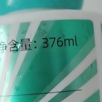双十一种草好物体验：英氏沐浴泡沫，让宝宝爱上洗澡的魔法