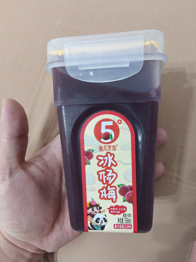 蚩尤世家果汁饮料