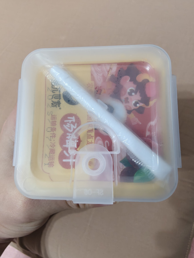 蚩尤世家果汁饮料