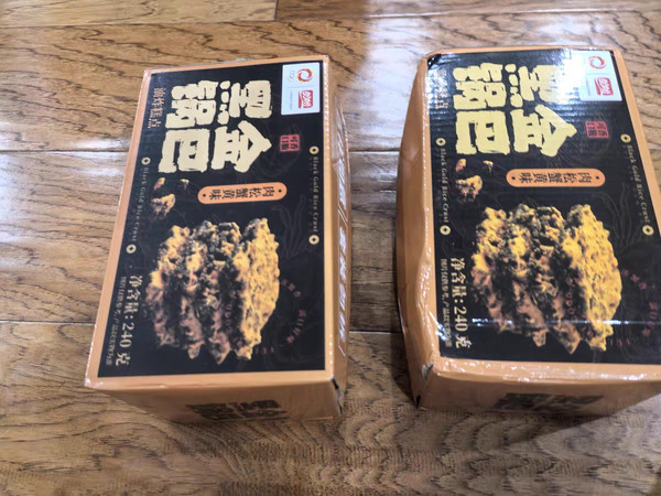 盼盼黑金锅巴：办公室下午茶的美味能量弹