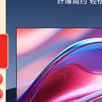 小米Redmi 27英寸2K显示器