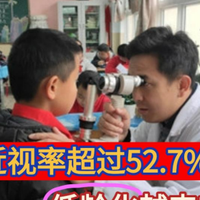 哪种牌子台灯对眼睛好一点？家长首选的十款护眼神器，公认最护眼