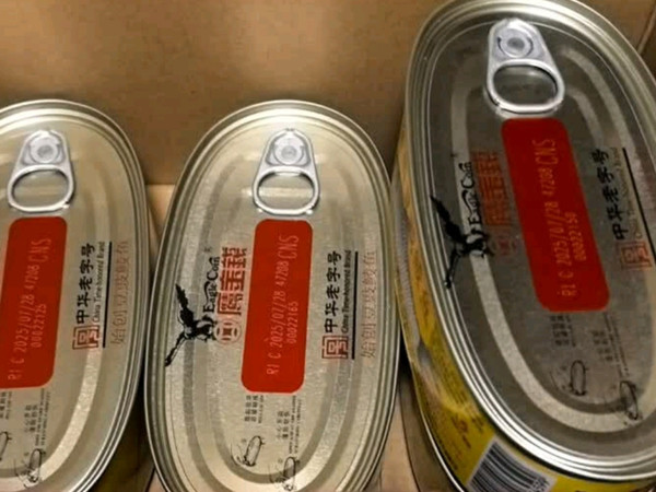鹰金钱金装豆豉鲮鱼：粤味老字号，下饭好搭档