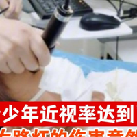 护眼大路灯哪个牌子好一点又实惠？推荐护眼大路灯排名，避坑指南