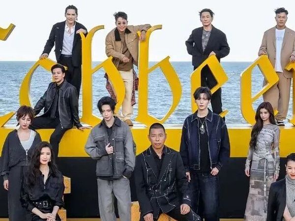 CABBEEN卡宾2025/26秋冬时装发布会