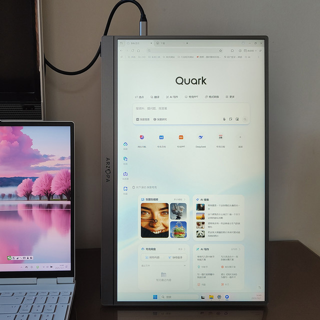 2025年便携屏、副屏、便携显示器如何选，选购攻略一文梳理！