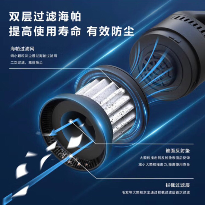 得力车载吸尘器