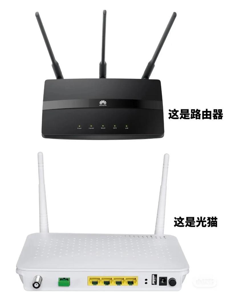 光猫拨号vs路由器拨号：2025年哪个适合你？我们收集了下全网千名网友的观点_路由器_什么值得买