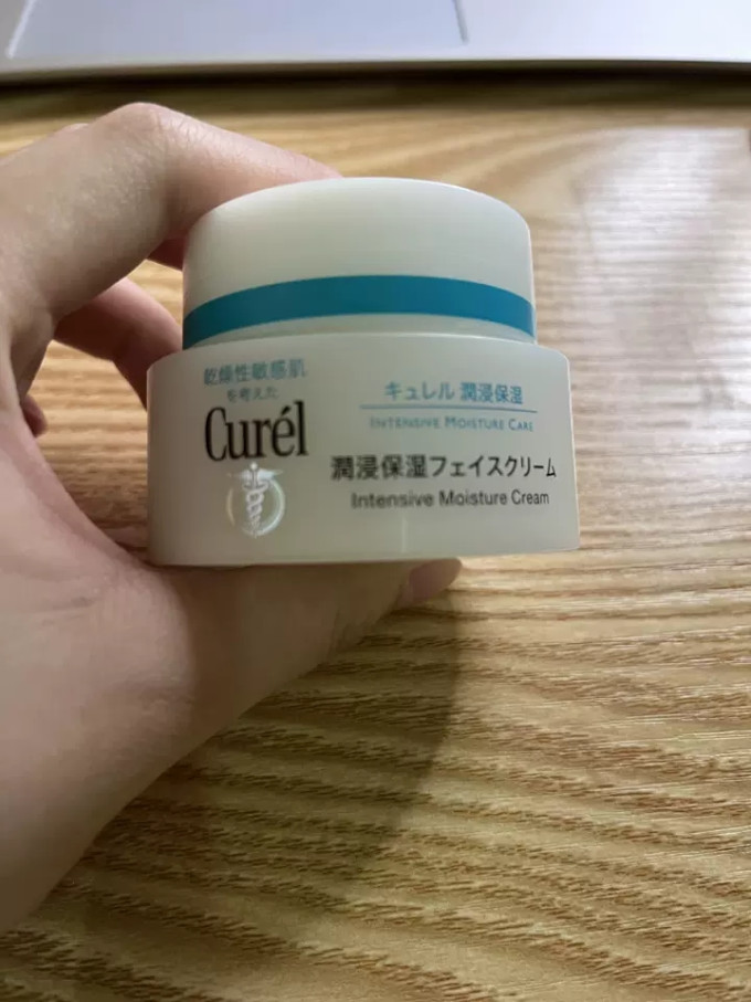珂润乳液面霜