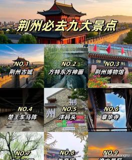 武汉|江汉路二次元手工快乐老家！