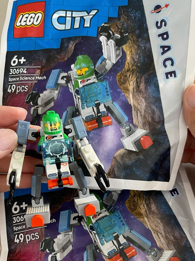 9块9到手乐高拼砌包，城市太空系列超可动机甲
