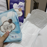 舒莱||云柔肌卫生巾