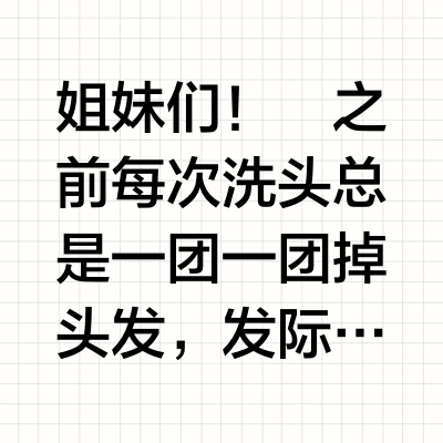 好像被发之食谱这俩做局了。。。