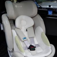 双十一母婴好物推荐：路途乐途跃Ultra儿童安全座椅