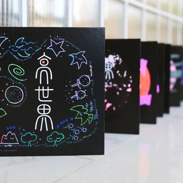 蒲蒲兰大奖书单合辑 | 文津奖、丰子恺奖、凯迪克奖获奖书，帮你避开99%绘本坑！