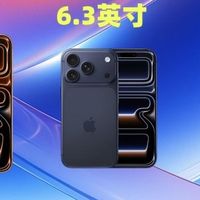 iPhone17首销火爆，苹果再次包揽前三，华为高端依然稳如老狗
