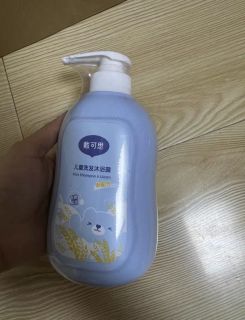 儿童专用沐浴乳，妈妈们的选择