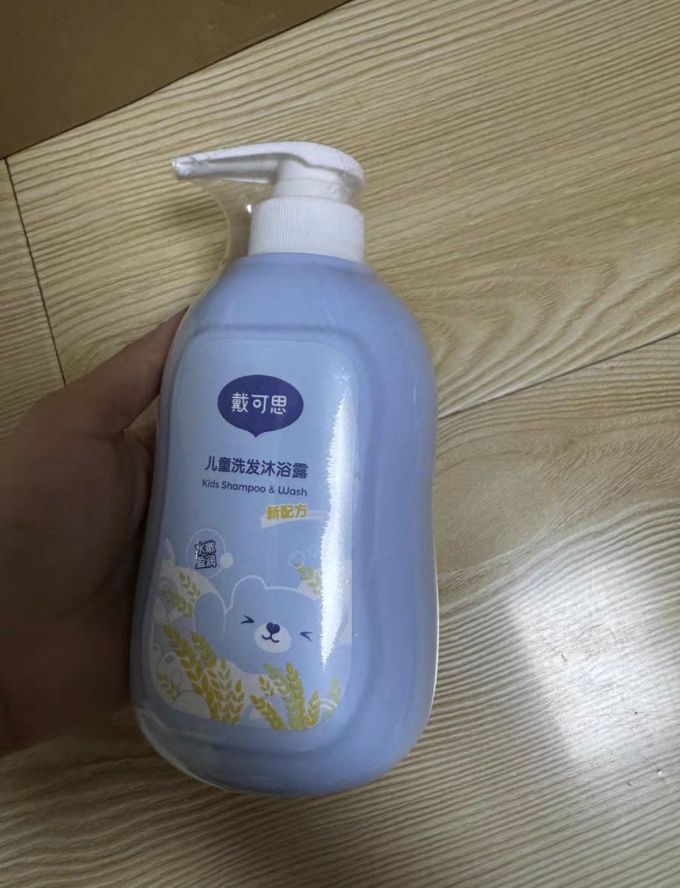 戴可思婴幼儿洗发沐浴二合一