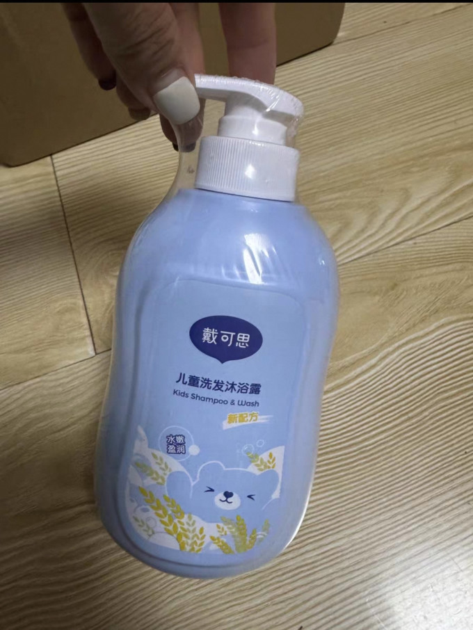 戴可思婴幼儿洗发沐浴二合一