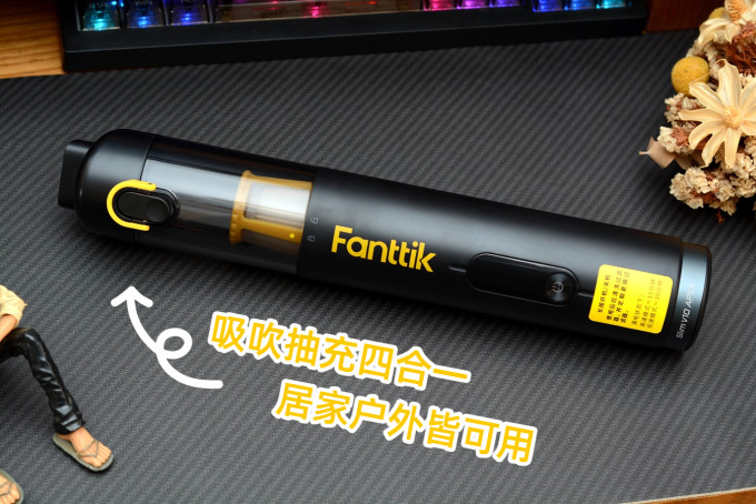 车载吸尘器