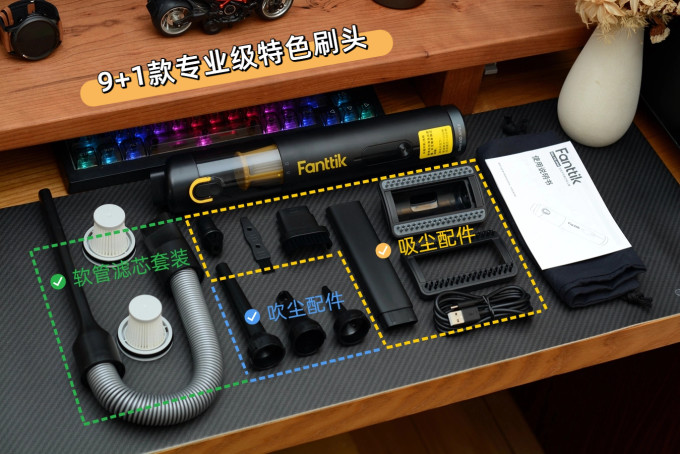 车载吸尘器