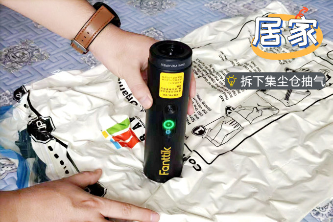车载吸尘器