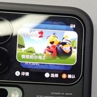 雷军神操作！手机壳变复古游戏机