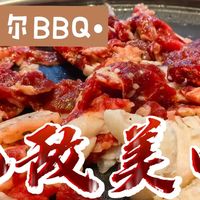 为了全中国最好吃的烤肉，开车到了齐齐哈尔