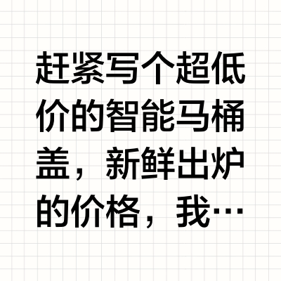 从1790元跌到406元，我看松下是疯了！