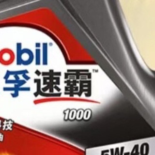 双十一机油滤清器大促,你准备好了吗?