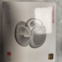 纽曼（Newmine）LY65蓝牙耳机挂耳式