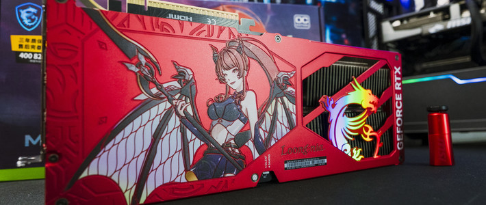 国庆攒机盛宴：微星RTX5070 Ti魔龙姬+Intel Ultra 7 265K游戏机