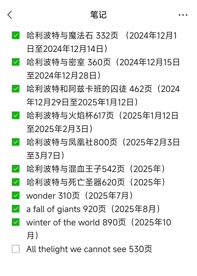 电子词典