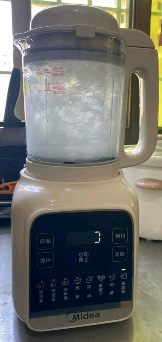 美的破壁机