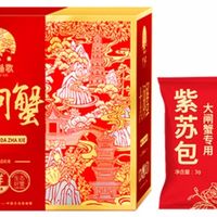 秋日限定美味:大闸蟹挑选、烹饪与品鉴全攻略