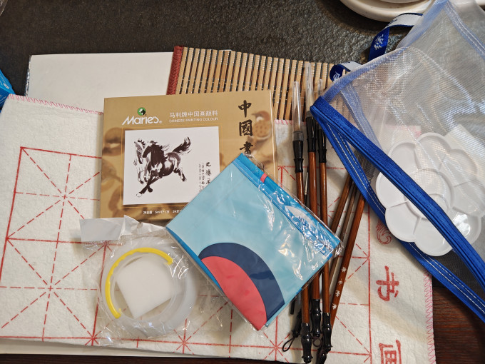 美术用品