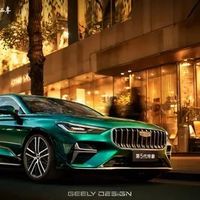 吉利第五代帝豪：灯光升级+舒适内饰，守护家庭出行每一程