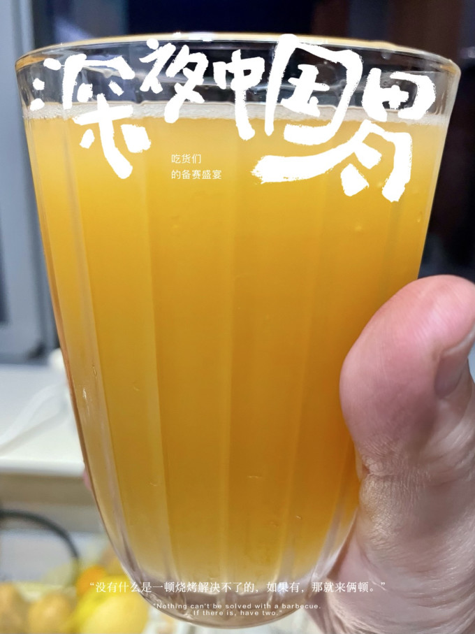 盒马精酿啤酒