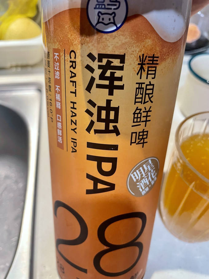 盒马精酿啤酒