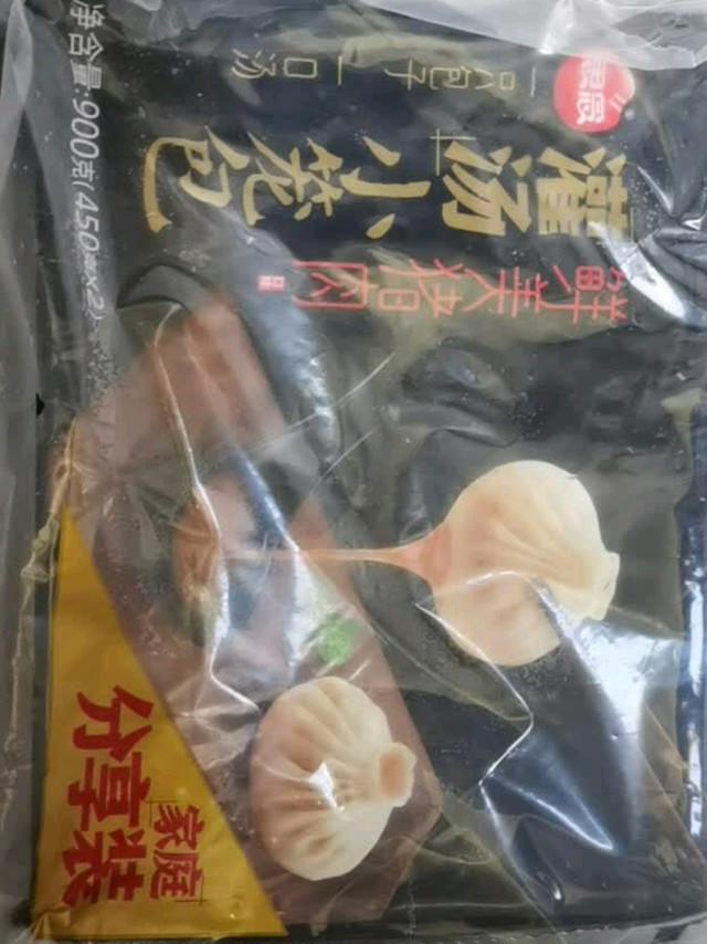思念鲜美猪肉灌汤小笼包：早餐快手之选