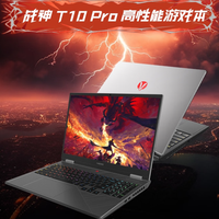 笔记本产品不知道怎么选？那就来看看神舟战神系列