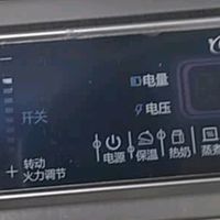 优阳凹面电磁炉商用大功率电磁炉凹面电磁炉3500W电磁灶