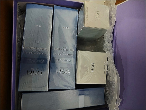 双11补水必囤!欧诗漫水活套装真实种草