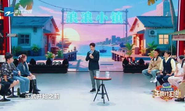 #王牌家族真把君乐宝研究明白了##王牌对王牌# 平时玩闹的王牌家族，一到君乐宝答题环节秒变“学霸”！@范丞丞Adam0616 认真答题的样子超可爱，@杨迪 截胡的机灵劲儿也绝了，反差感拉满！