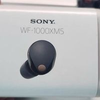 索尼WF-1000XM5：小身材，大能量，安静听歌就这么简单
