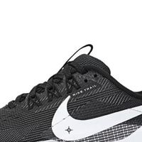 Nike PEGASUS TRAIL 5：儿童运动鞋推荐